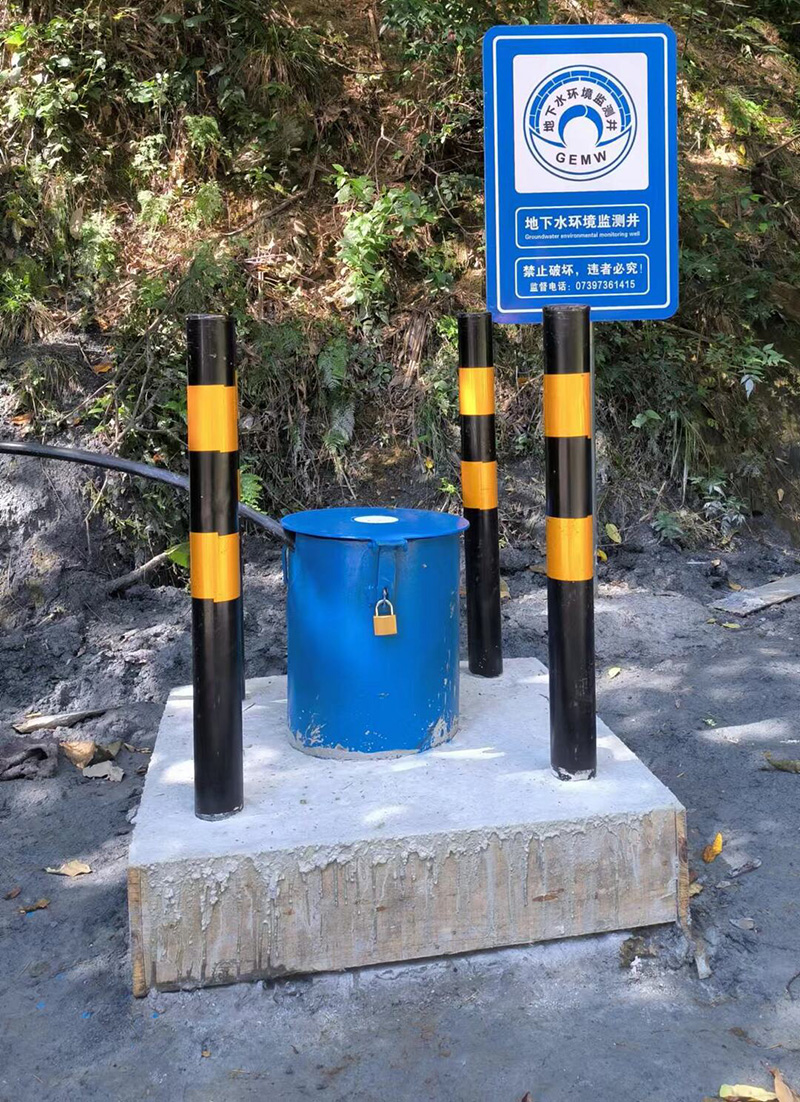 巢湖含山县监测井